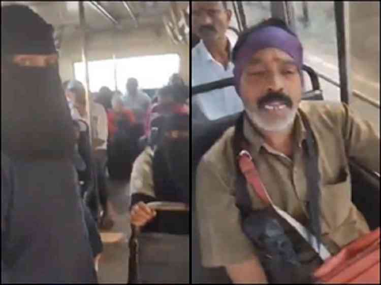 Telangana SRTC orders inquiry after bus conductor issues ticket to woman