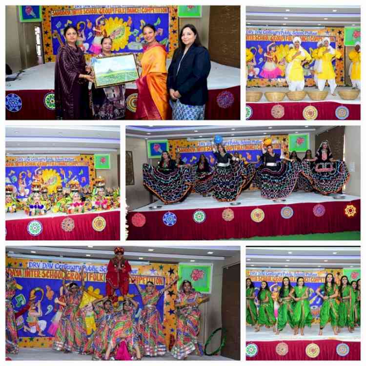 Sahodaya Interschool Group Folk Dance Competition