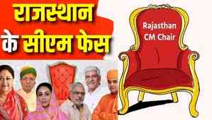 Decision on new Raj CM tomorrow, BJP calls MLAs to Jaipur
