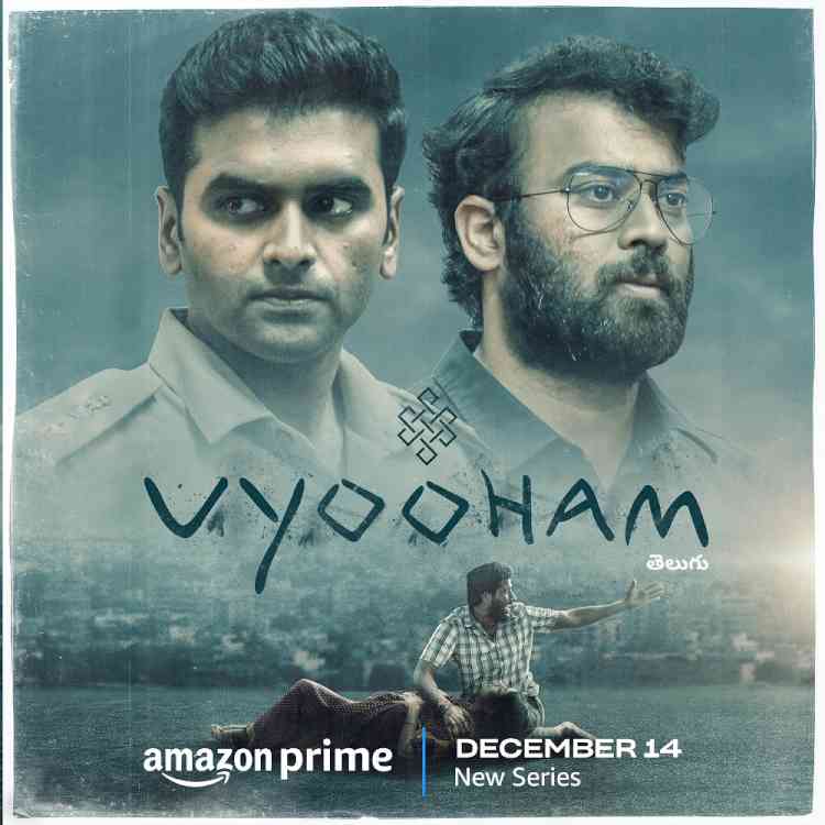 Prime Video to Premiere Telugu Investigative Crime Thriller Vyooham on December 14