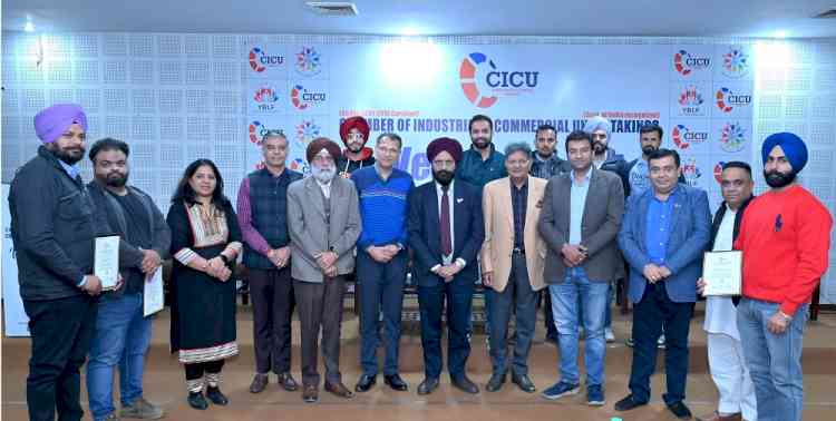 Panel discussion on Exports  and Completion Ceremony of CICU Export Training Program- Batch 3