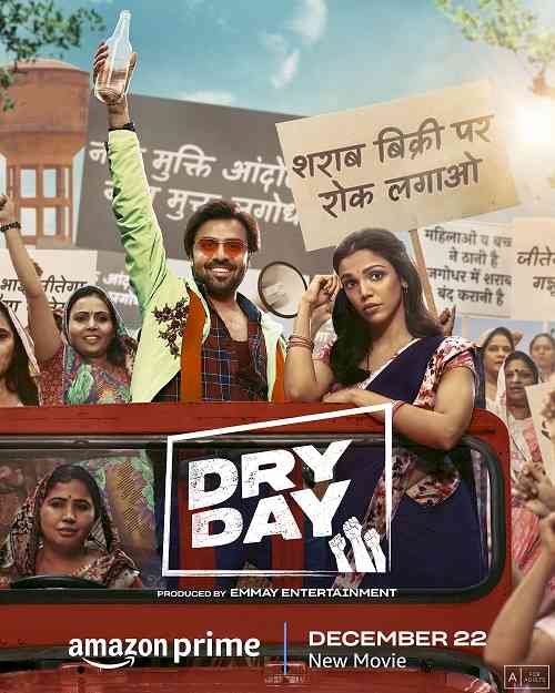 Prime Video Announces the Global Premiere of Its Upcoming Hindi Original Movie Dry Day, Starring Jitendra Kumar and Shriya Pilgaonkar, on Dec 22