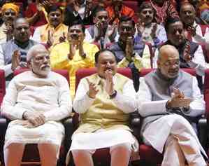 PM Modi, Shah, Nadda likely to attend MP CM oath ceremony on Wed
