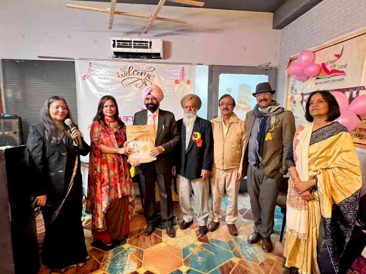 Kavita Katha Karvaan holds literature fest, launches books