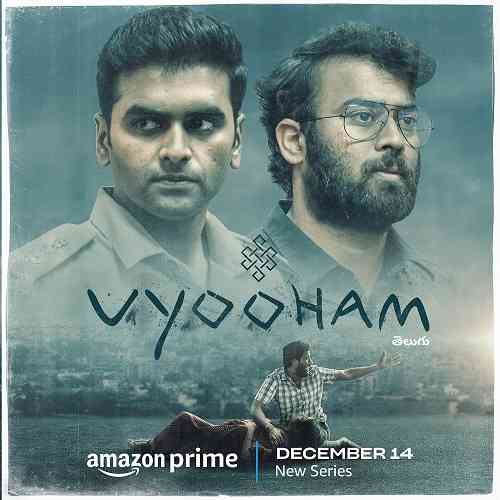 Prime Video Unveils a Gripping Trailer of Upcoming Telugu Series Vyooham