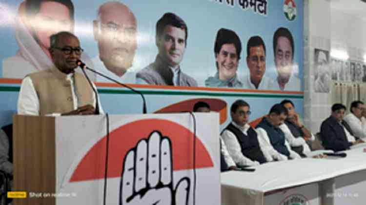 MP: Congress holds legislature party meeting in Kamal Nath's absence 