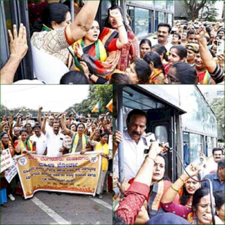 K'taka: BJP stages protest against Cong-led govt over atrocities against women