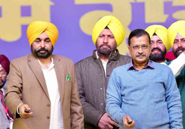 None of the previous governments had ever given such a huge package for comprehensive development of Bathinda: Arvind Kejriwal
