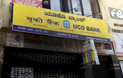 Parl panel to hold discussions with 4 public sector banks, insurance firms in Jan