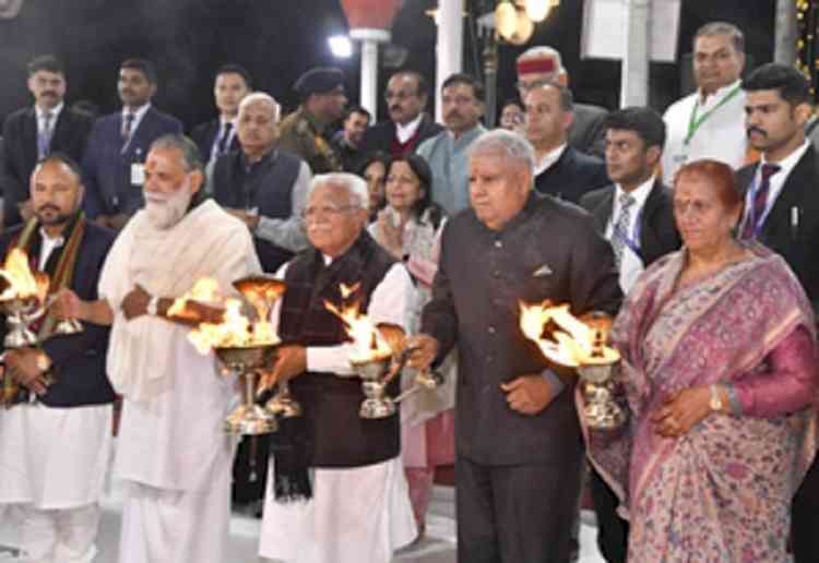 International Gita Mahotsav begins in Kurukshetra with Gita Aarti