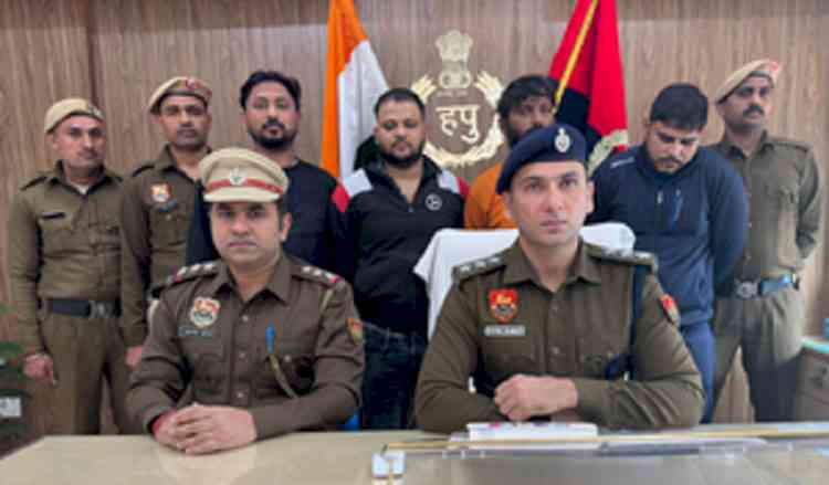 Four arrested for insurance policy fraud, duping 60 people in Gurugram