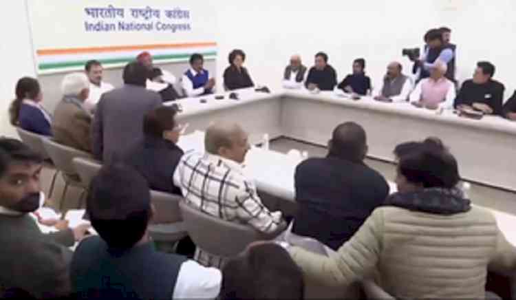 Kharge chairs meeting with UP Congress leaders to discuss LS poll preparedness