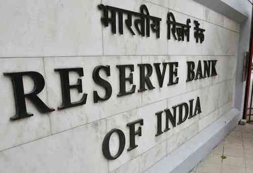 RBI bulletin sees higher growth, lower inflation ahead for India