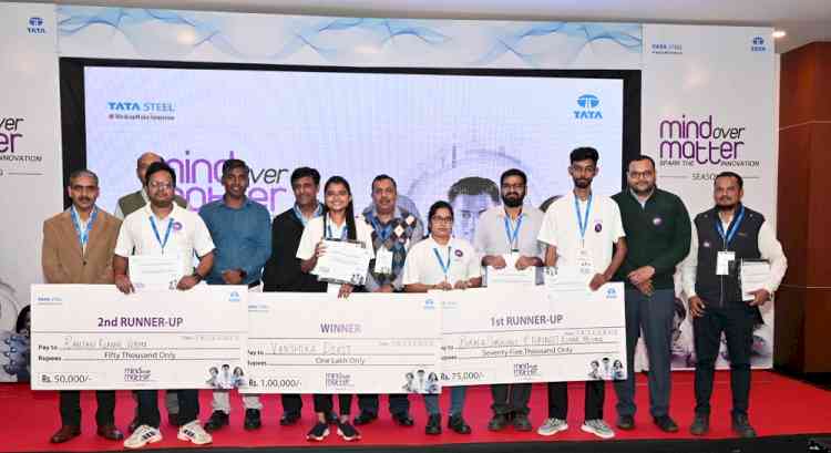 Tata Steel’s annual innovation challenge 'Mind Over Matter' receives record participation