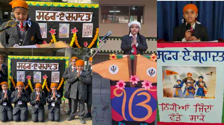 Students of Innocent Hearts remembered the martyrdom of four Sahibjadas