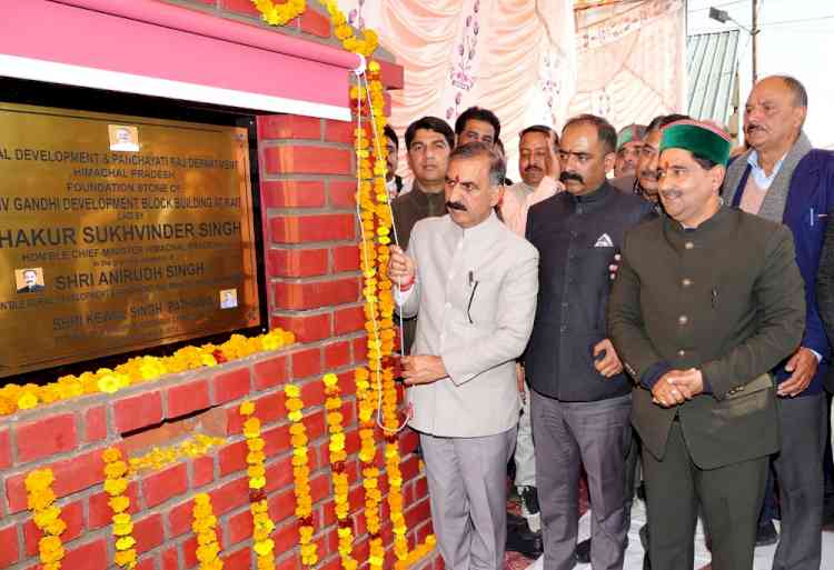 CM lays foundation stone of Rs.5.36 crore BDO Office building at Rait