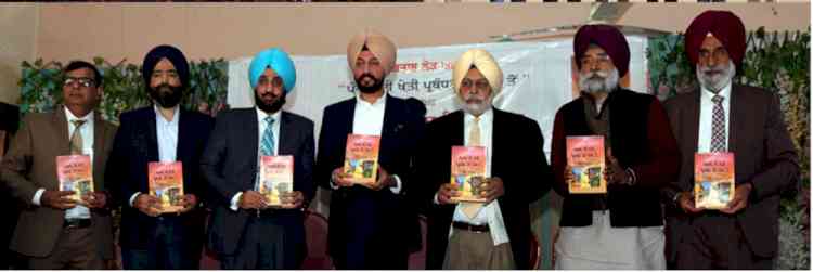 PAU VC unveils Dr APS Brar’s book, urges agricultural restructuring