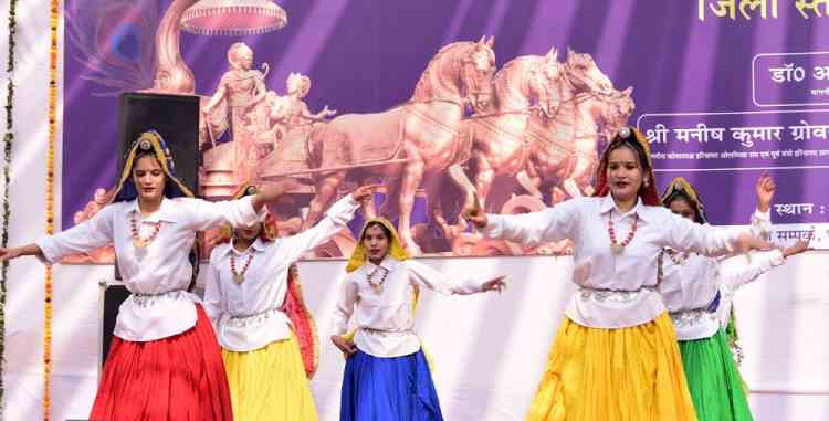 गीता जयंती महोत्सव में कलाकारों ने शानदार सांस्कृतिक कार्यक्रम पेश कर बांधा समां