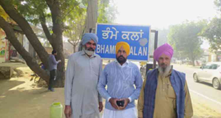 In a mockery of democracy, Punjab's Bhamme Kalan set to see sarpanch election 5 years from its original date