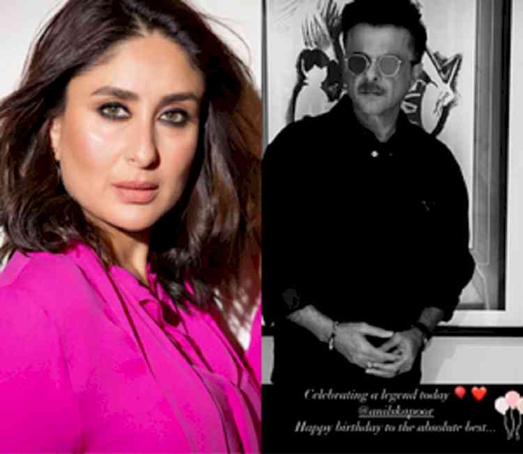 Kareena wishes ‘absolute best’ Anil Kapoor on his 67th b’day