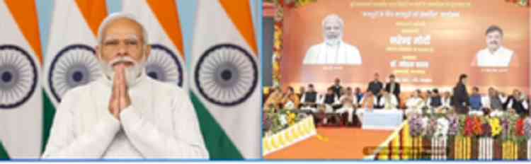 PM Modi virtually distributes dues of Hukumchand Mill workers in Indore