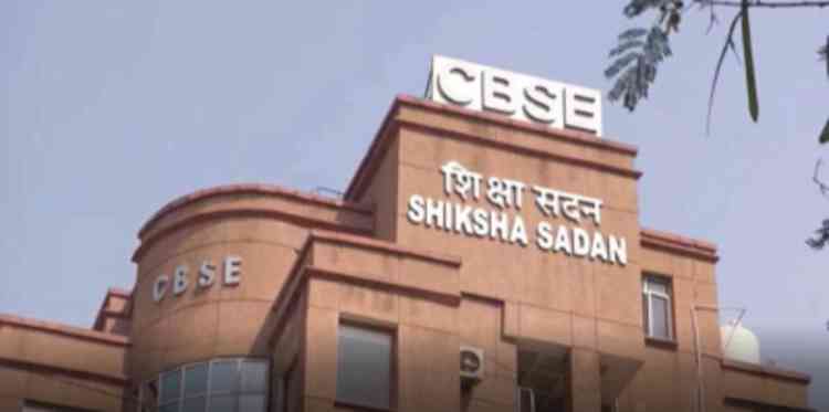 CBSE cancels registration of 26 schools in Bihar over lack of facilities