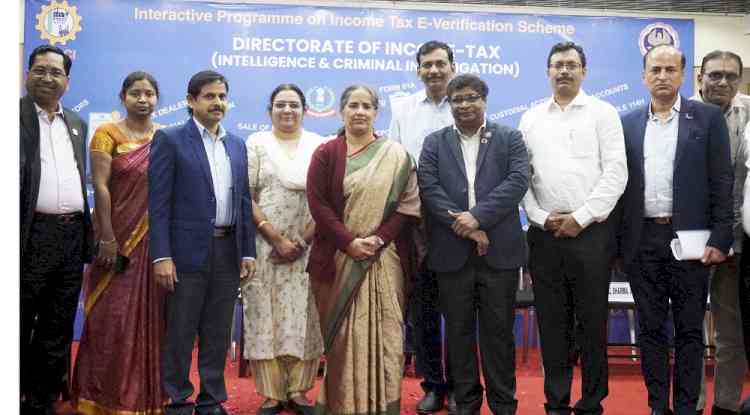 Interactive program on income tax e-verification scheme held