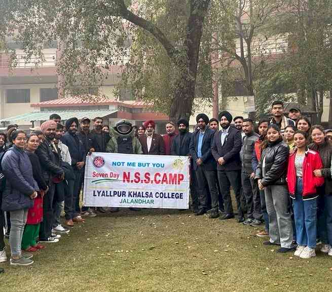 NSS Special Camp going on at Lyallpur Khalsa College 