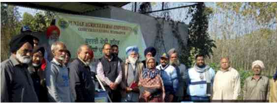 40 Trainees attend training in natural farming at KVK Hoshiarpur 