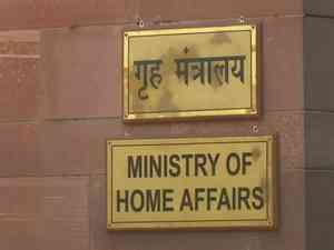 MHA notifies to enforce provisions of J&K Reorganisation (Amendment) Act & J&K Reservation (Amendment) Act