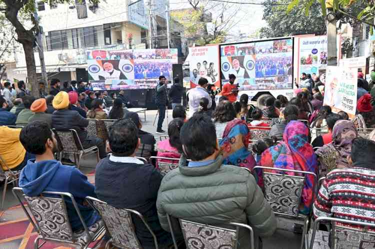 MC organises mega camp under 'Viksit Bharat Sankalp Yatra' as PM Modi addresses beneficiaries under different govt schemes