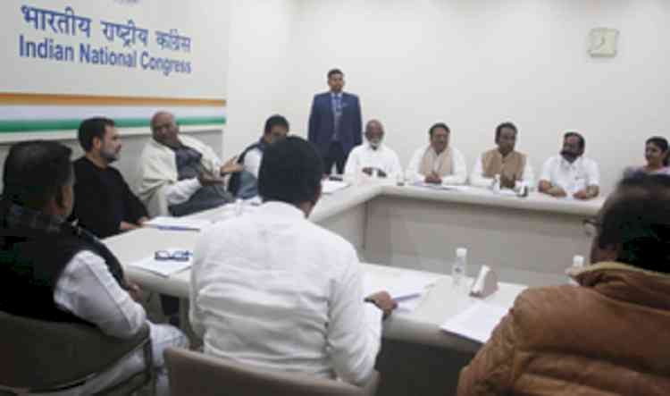 Kharge chairs meeting with Andhra leaders on 2024 LS poll preparedness