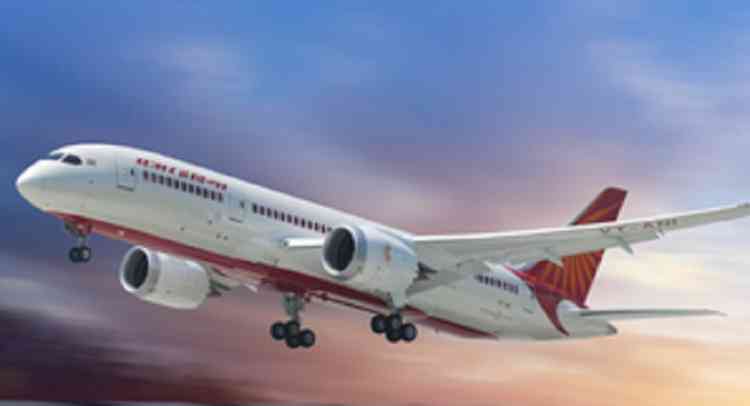 Reschedule or cancel tickets at no extra cost, says Air India amid dense fog & poor visibility