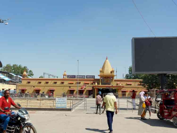 Ayodhya railway station renamed as 'Ayodhya Dham' Junction