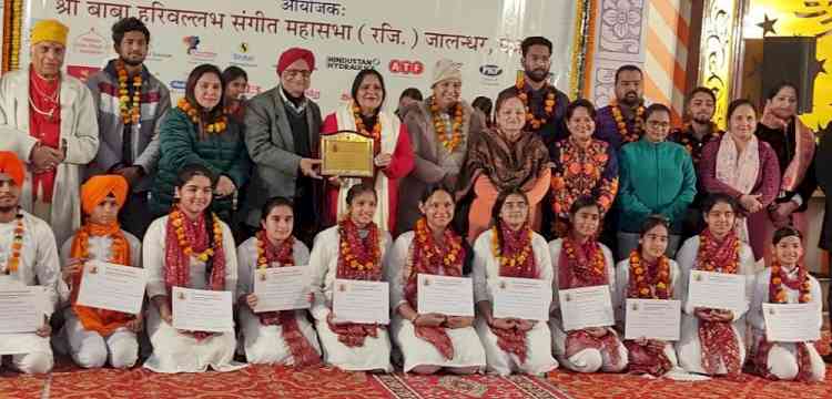 CT Public School Students Shine at 148th Shri Baba Harivallabh Sangeet Pratiyogita