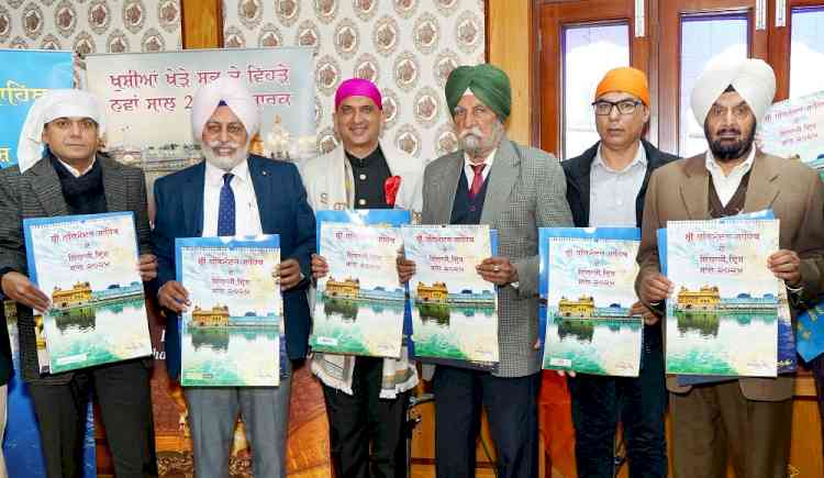 VC PAU, COMMISSIONER MC, CHIEF COMMISSIONER INCOME TAX AND COMMISSIONER CUSTOMS RELEASE CALENDAR 2024 DEPICTING “DIVINE VISUALS OF SACHKHAND SRI HARMANDIR SAHIB”  IN LUDHIANA 