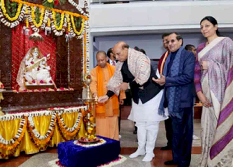 Rajnath inaugurates all-girls' Sainik School at Vrindavan