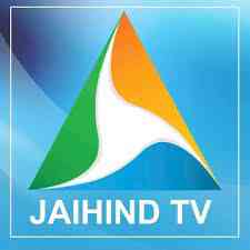 CBI issues notice to Kerala's Jaihind TV, asks it to submit investment details of Shivakumar