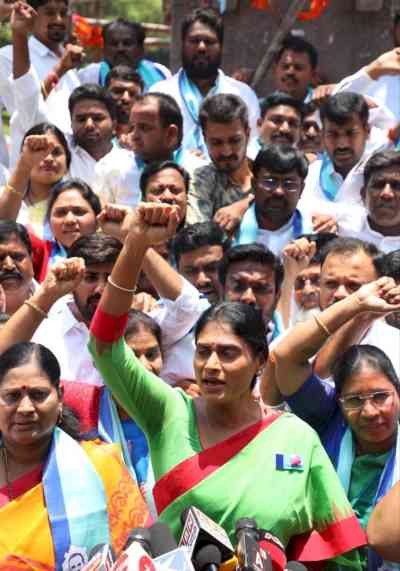 Ready to work with Congress, says Sharmila