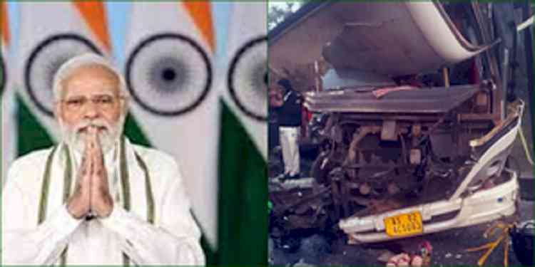 PM Modi, Assam CM condole deaths in road accident