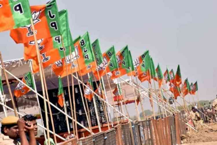 BJP gears up for Lok Sabha polls in Gujarat, appoints incharges for all 26 seats