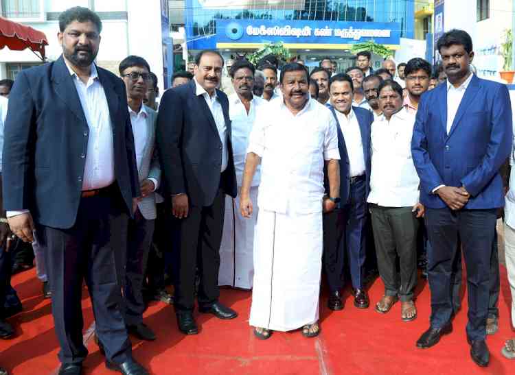 Maxivision inaugurates its ultra-modern super specialty eye care hospital in Trichy