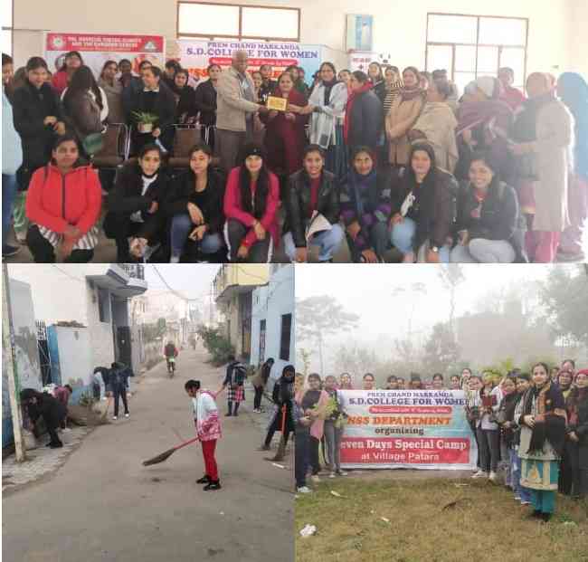 PCM  S.D College for Women organises 7-Day NSS Camp at village Patara