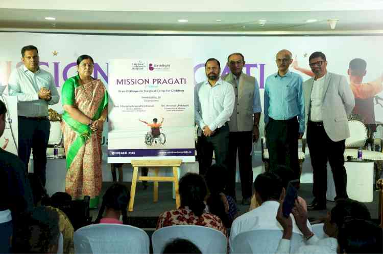 Rainbow Children's Hospital successfully launches Second Edition of “Mission Pragati”: A Free Pediatric Orthopedic Medical Camp