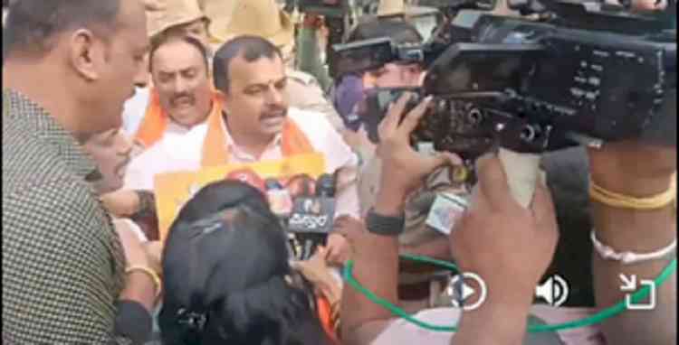 K’taka BJP MLA launches 'I am Kar Sevak, arrest me' campaign, detained