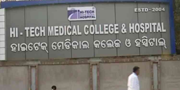 Man declared dead in hospital blast found alive in Odisha