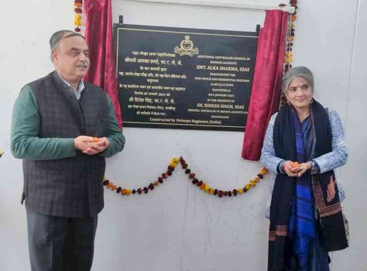 Inauguration of new office building and residential building of Assistant Local Audit Officer and Defense Pension Disbursement Officer of Defense Accounts Department, Kapurthala