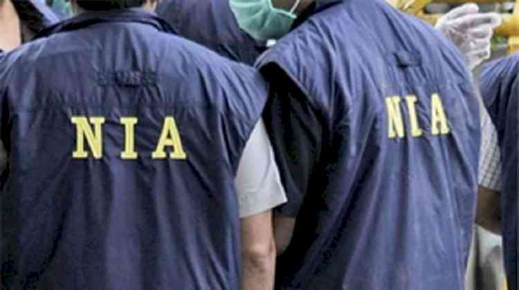 NIA attaches house in J&K’s Srinagar