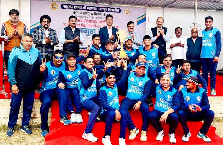 19वें ऑल इंडिया वाइस चांसलर टी-20 क्रिकेट कप का ताज एमडीयू एम्प्लाइज टीम के सिर सजा