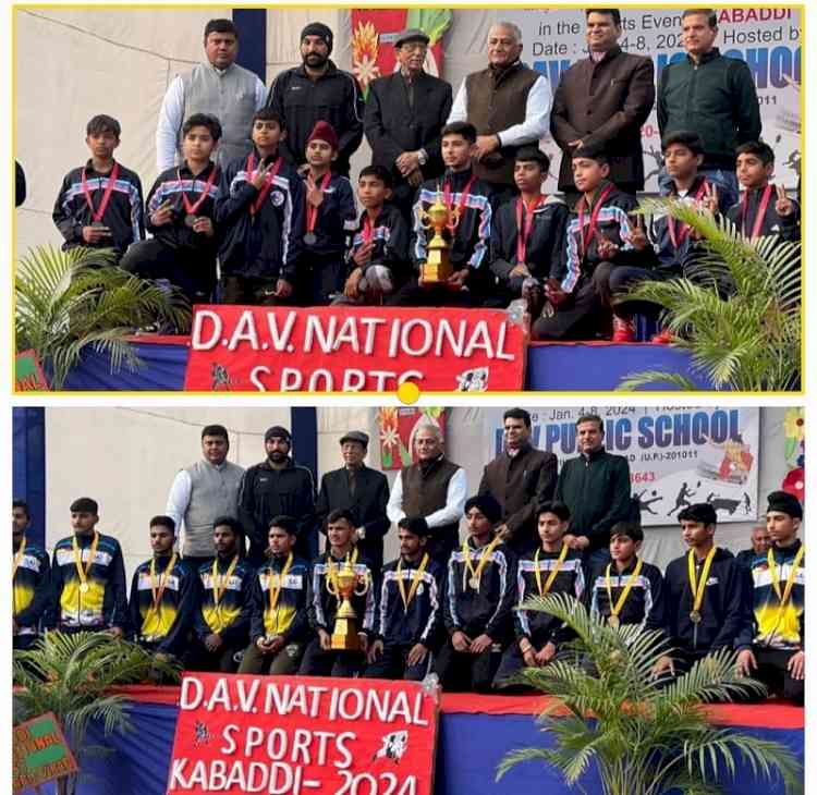 Roaring victory of DRV DAV Centenary Public School, Phillaur in National Level Kabaddi Tournament